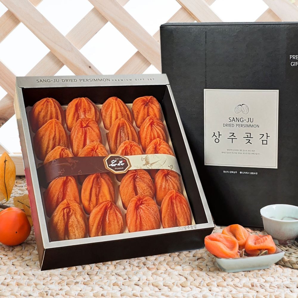 참좋은곶감 참좋은곶감 1.2kg 가정용 외 건시 / 반건시 1+1 선물세트