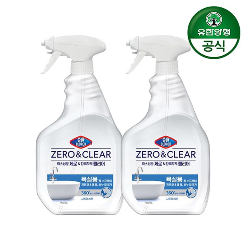 유한락스 제로앤클리어 욕실청소용 750ml 2개 가격 비교 유한양행 유한락스 제로앤클리어 욕실청소용 750ml 2개