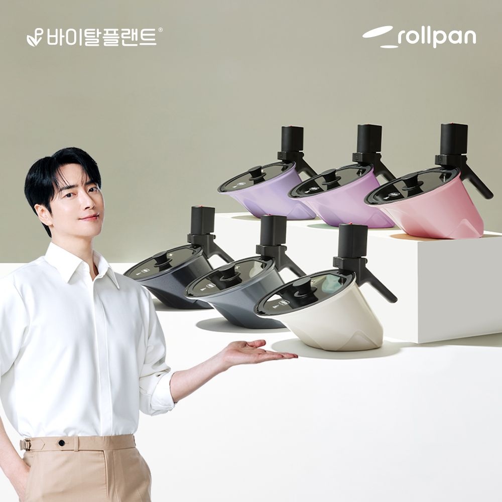 롤팬 NEW 오리지널 자동회전냄비 6종