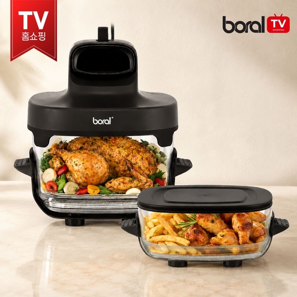 보랄 COOK&KEEP 에어프라이어 글라스 내열유리 바스켓 BR-X150AF
