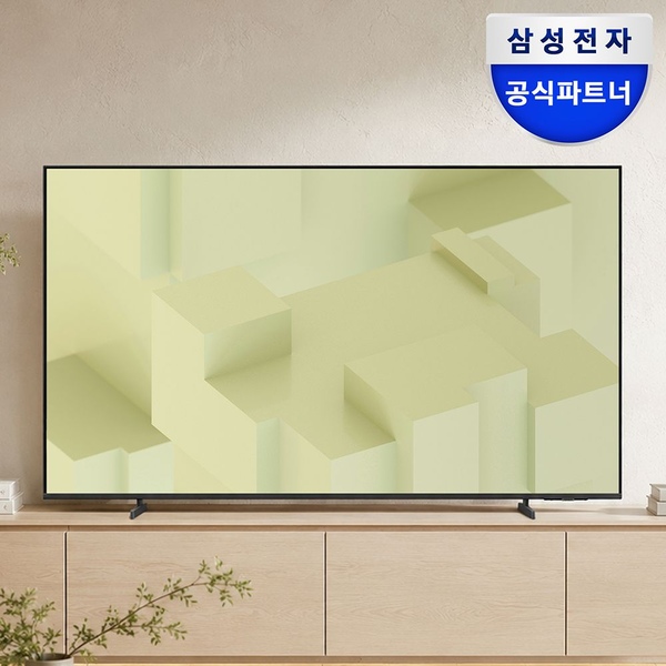 삼성 107.9cm(43인치) LH43BE-H 비즈니스TV 4K UHD 1등급 스탠드형