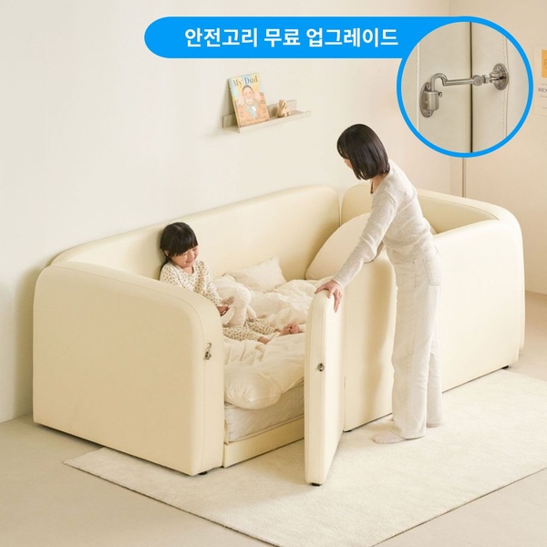 [오늘의집 단독] 휴고 가죽 레더 도어형 데이베드 저상형 아기침대 (SS)