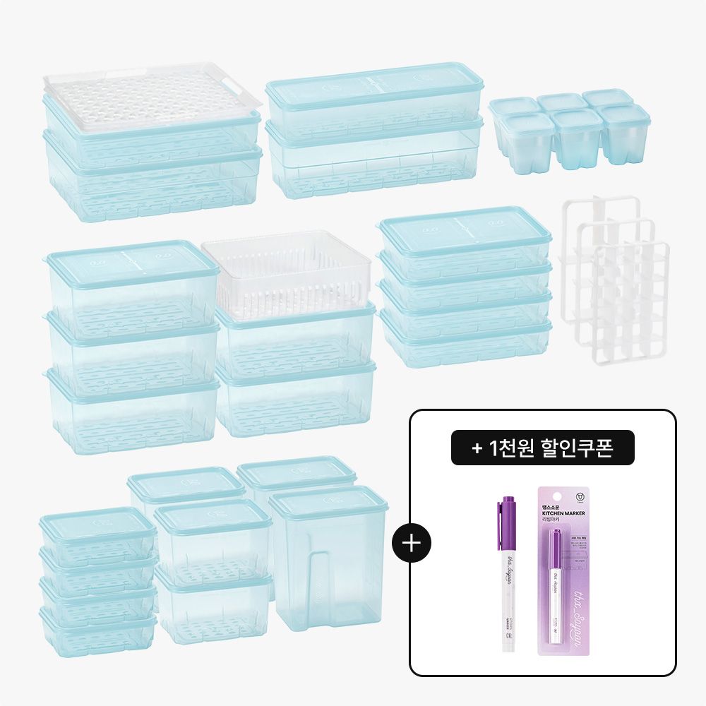 좁은냉장고(키친핏) 정리뚝딱 34P (키친마카증정) 가격 비교 땡스소윤 좁은냉장고(키친핏) 정리뚝딱 34P (키친마카증정)