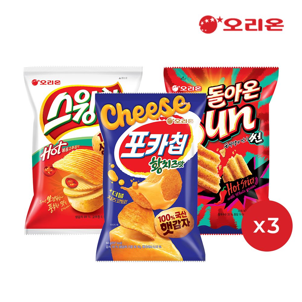 포카칩 황치즈 60g 3개 + 스윙칩 볶음고추장 60g 3개 + 썬 핫스파이시 80g 3개 가격 비교 오리온 포카칩 황치즈 60g 3개 + 스윙칩 볶음고추장 60g 3개 + 썬 핫스파이시 80g 3개