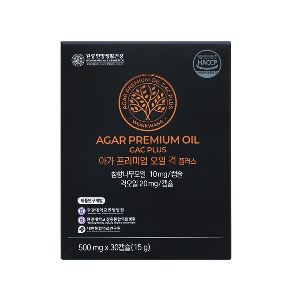 원광한방생활건강 침향오일 90캡슐 프리미엄 베트남 침향 부모님 명절선물 침향채