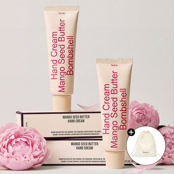 헤트라스 파우치 증정/ 퍼퓸 실키 촉감 고보습 핸드크림 50ml 2개입 선물세트 (13가지향)