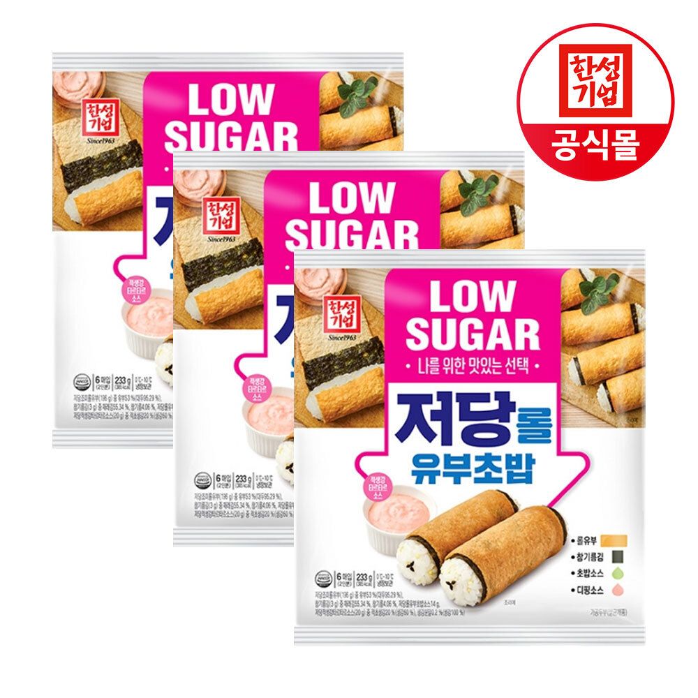 한성 저당 롤 유부초밥 233g X 3개 가격 추이 한성기업 한성 저당 롤 유부초밥 233g X 3개 - 최저가 15,650원