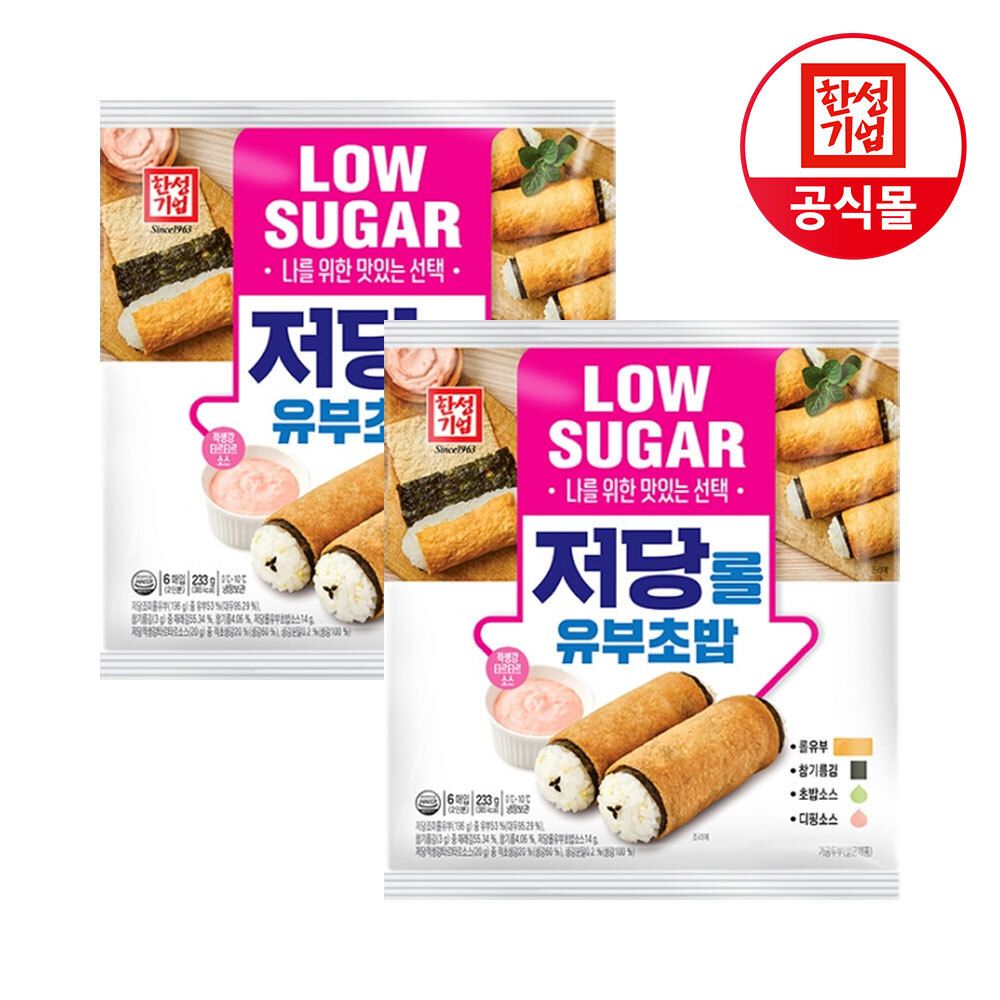 한성 저당 롤 유부초밥 233g X 2개 가격 비교 한성기업 한성 저당 롤 유부초밥 233g X 2개