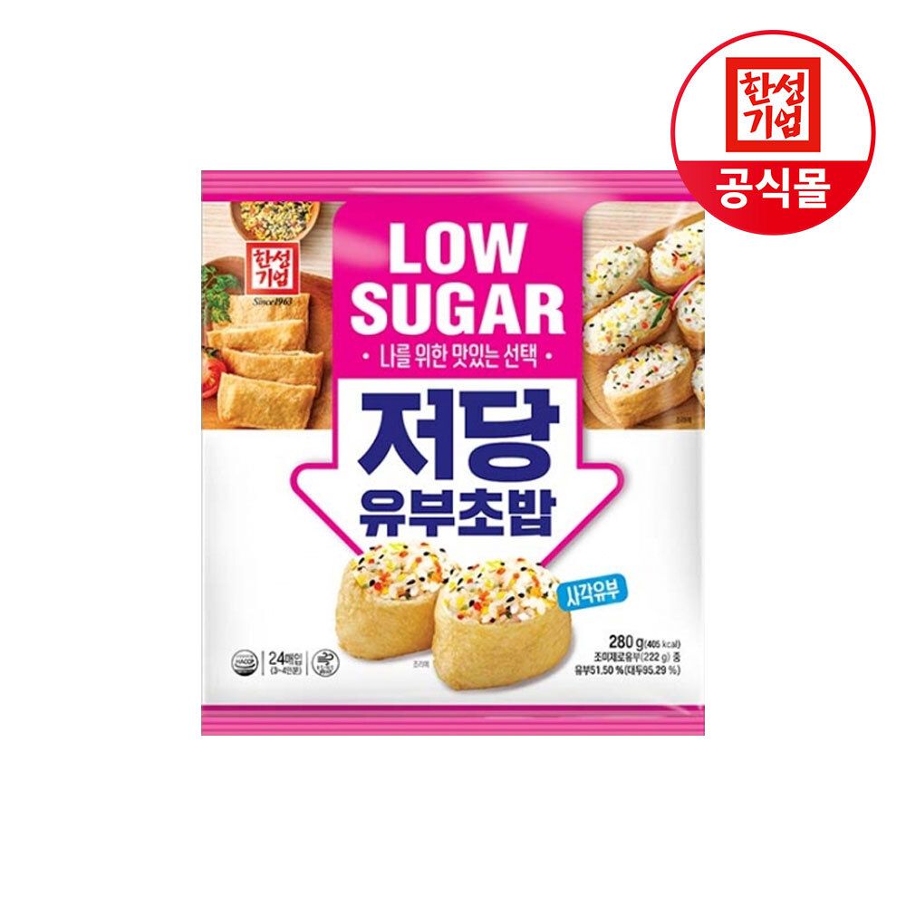 한성 저당 유부초밥 280g 가격 비교 한성기업 한성 저당 유부초밥 280g