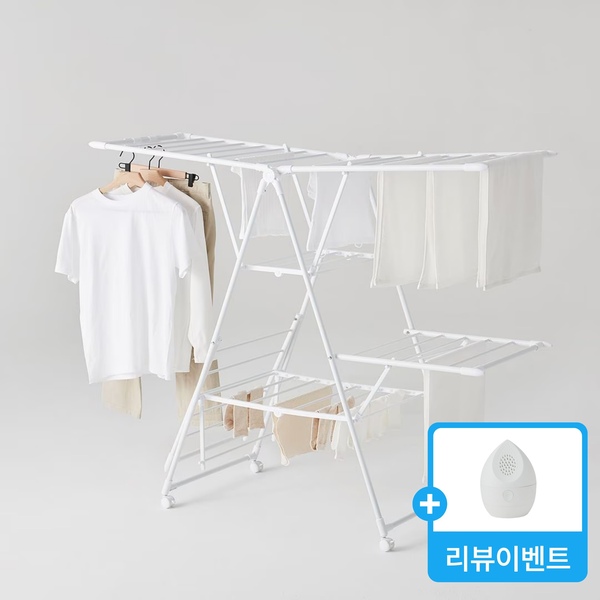올데이 양날개 이동형 빨래건조대 올화이트 이동바퀴 특대형