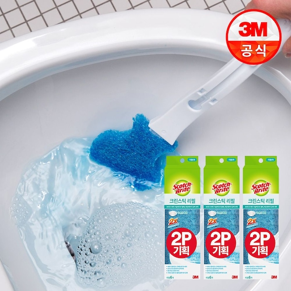 3M 변기청소용 크린스틱 리필 36개(핸들미포함)