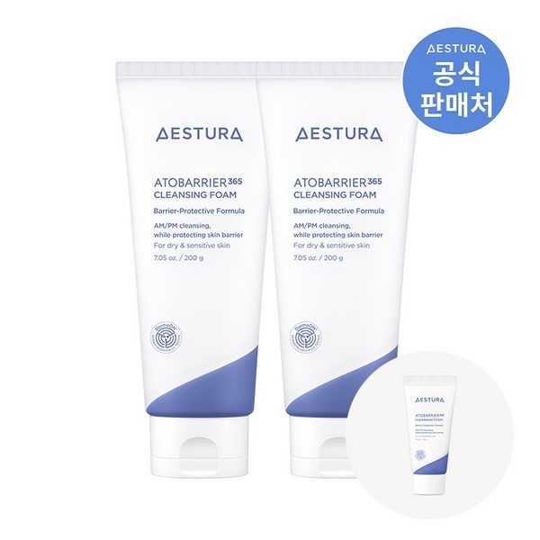 아토베리어 클렌징 폼 200ml 2개