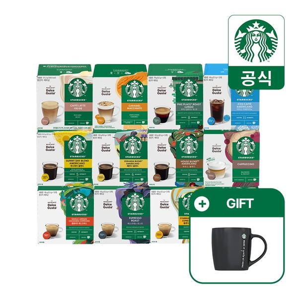 [오늘의딜] 캡슐커피 12캡슐 x 9박스 by 돌체구스토 (+블랙 머그 325ml 증정)