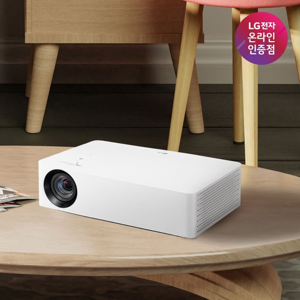 LG시네빔 HU70LA 4K UHD 빔프로젝터