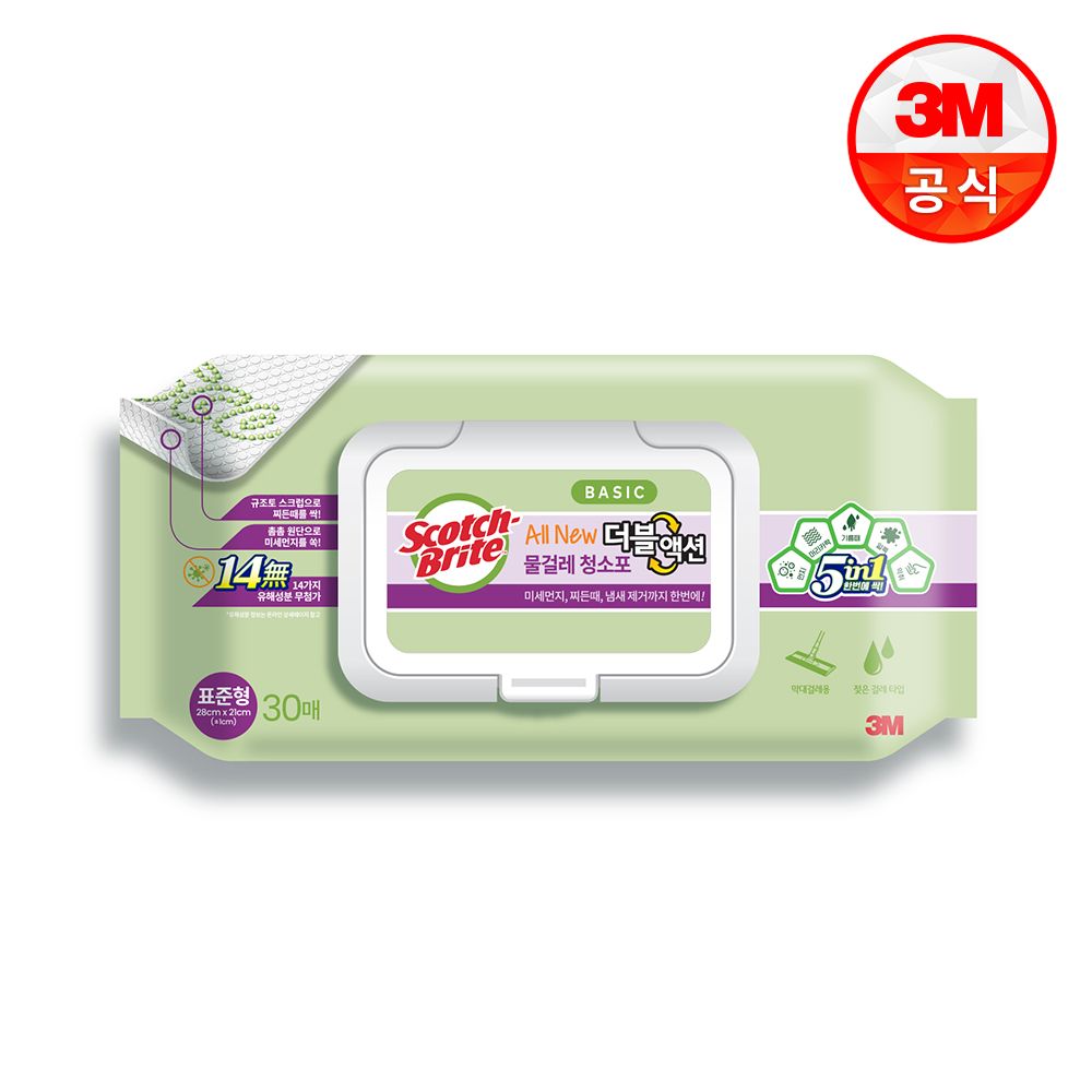 3M 표준형 올뉴 베이직 더블액션 물걸레 청소포 30매