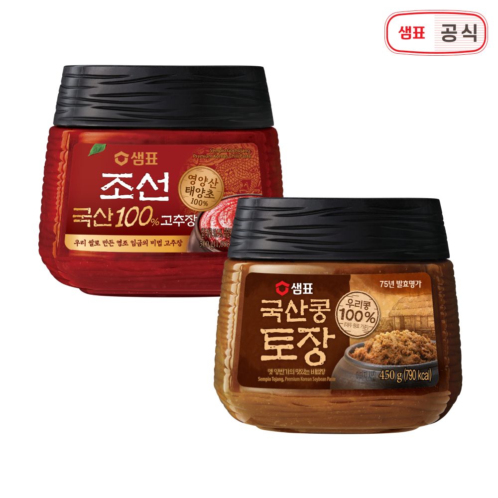 토장 900g 1병+조선고추장 1kg 1병 가격 비교 샘표 토장 900g 1병+조선고추장 1kg 1병