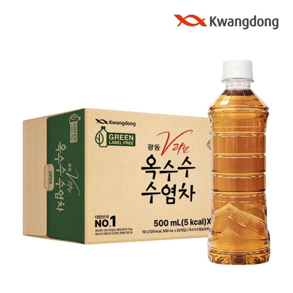 광동 V라인 옥수수수염차 무라벨 PET 500ml*20입 차음료 가격 비교 광동 광동 V라인 옥수수수염차 무라벨 PET 500ml*20입 차음료