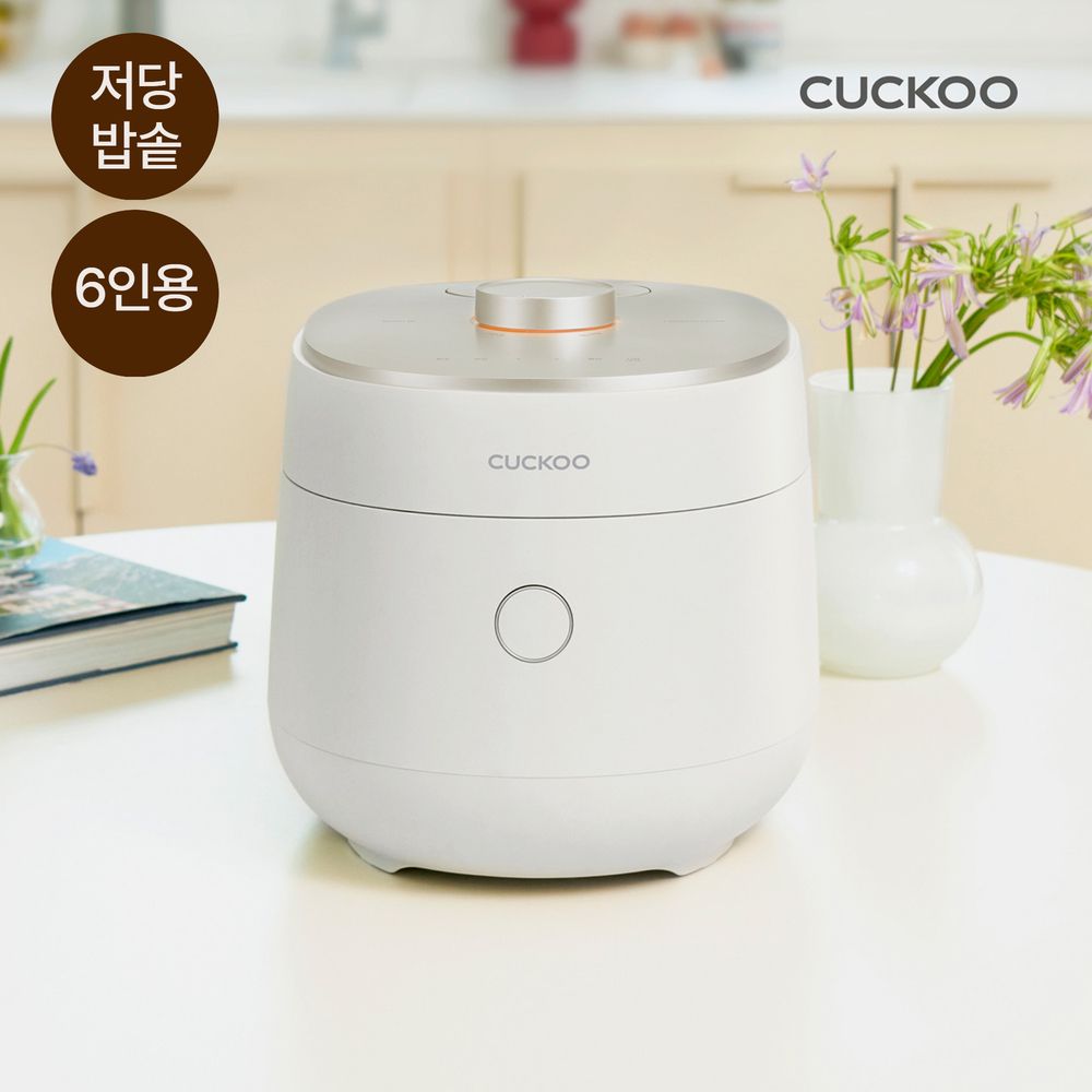 쿠쿠 6인용 마스터셰프 저당밥솥 사일런스 오브제