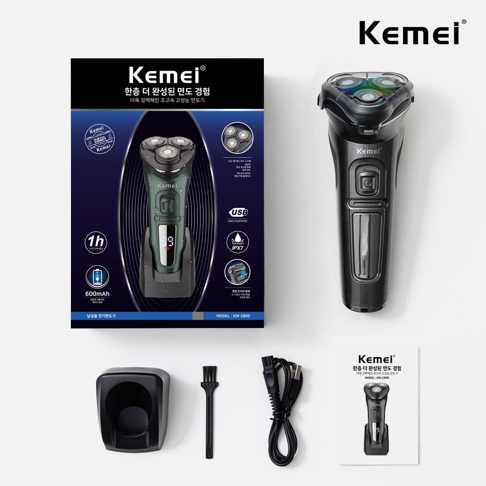 남자 전기 면도기 KM-2805 ipx7 완전방수 무선 팝업 트리머 가격 비교 케메이 남자 전기 면도기 KM-2805 ipx7 완전방수 무선 팝업 트리머