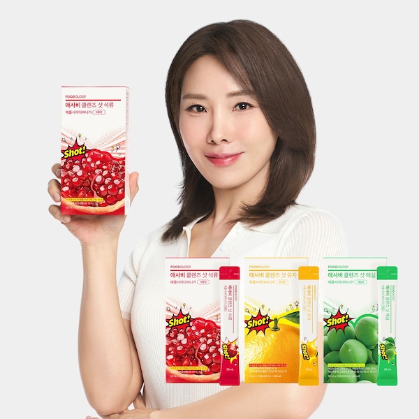 푸드올로지 애사비 클렌즈 샷 (석류 / 유자 / 매실 10포)