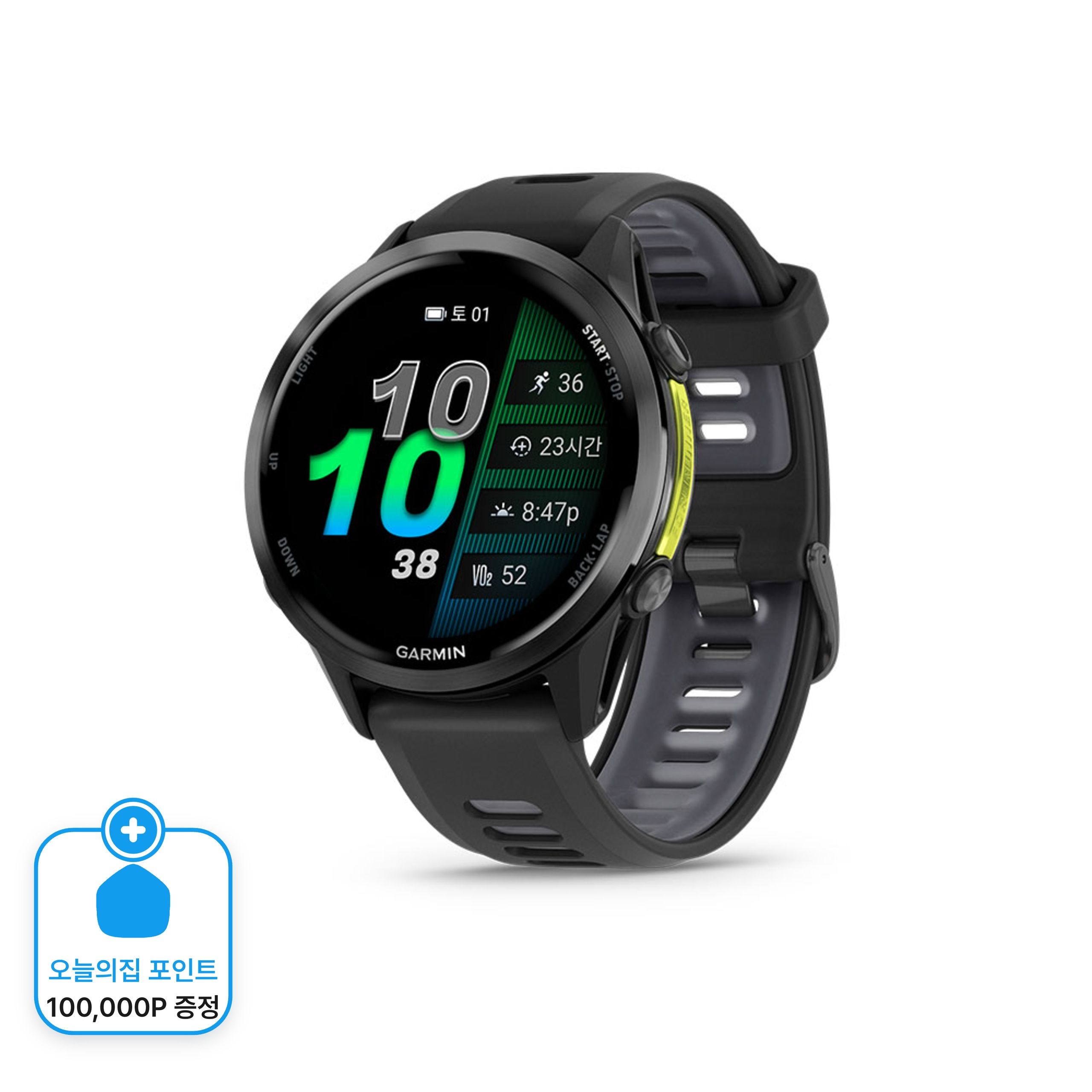 포러너 970 블랙 러닝 GPS 스마트워치 가격 추이 가민 포러너 970 블랙 러닝 GPS 스마트워치 - 최저가 1,089,000원