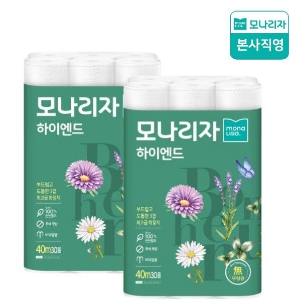 모나리자 하이엔드 천연펄프 3겹 화장지 휴지 40M 30롤 2팩