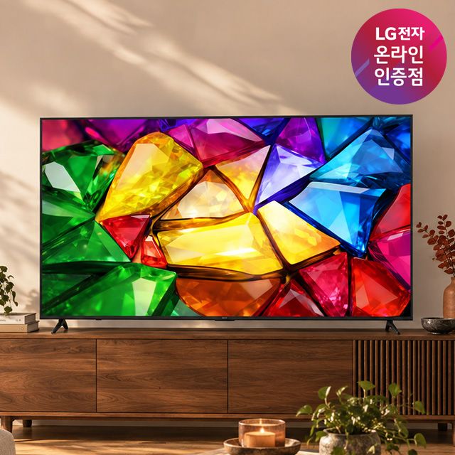 LG Mini RGB evo AI TV 189cm(75인치) 75MRGB83BEA 스탠드형 가격 비교 LG전자 LG Mini RGB evo AI TV 189cm(75인치) 75MRGB83BEA 스탠드형