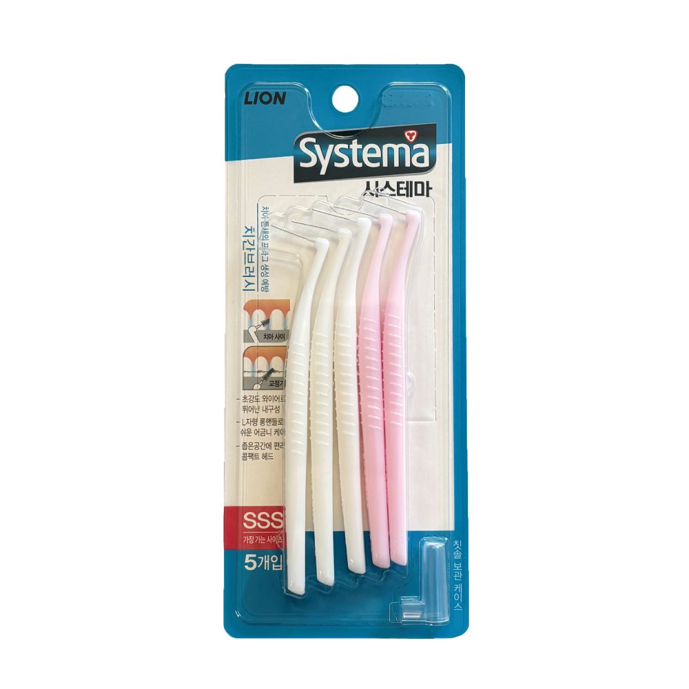 치간브러시 SSS 5개입 가격 비교 시스테마 치간브러시 SSS 5개입