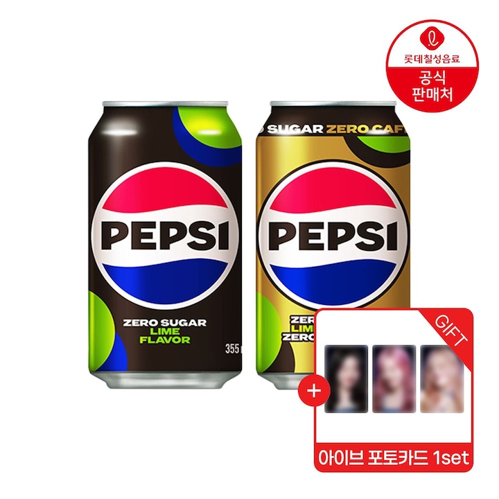 롯데칠성 펩시 제로슈거 라임향 355ml*24개+펩시 제로슈거 라임향 제로카페인 355ml*24개