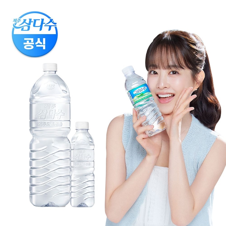 제주삼다수 제주삼다수 무라벨 2L*24입 (4팩) + 500ml*20입 (1팩) 증정