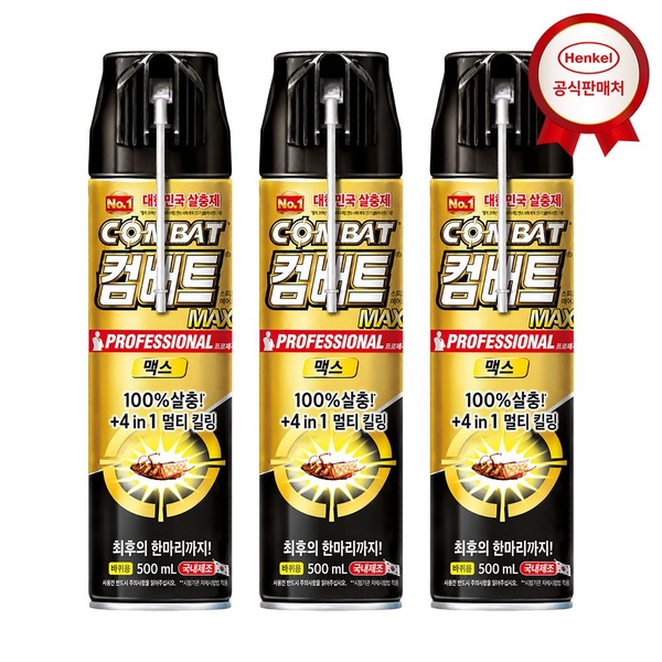컴배트 맥스 에어졸 500mlx3개