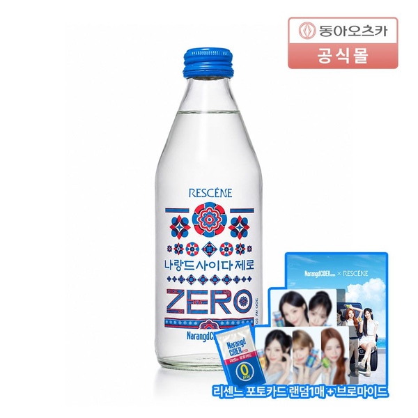 동아오츠카 나랑드사이다 300ml 에디션 12입+포토카드 증정 (10/21순차출고)///분리배송