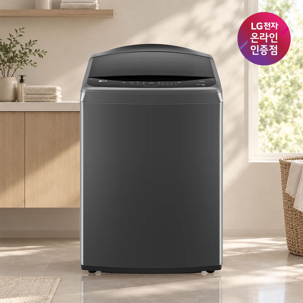 LG전자 LG 통돌이세탁기 T21MX9A 인공지능 세탁기 21KG