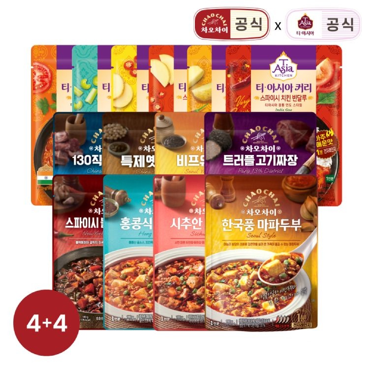 차오차이 짜장&마파두부/ 티아시아 커리 4+4 골라담기