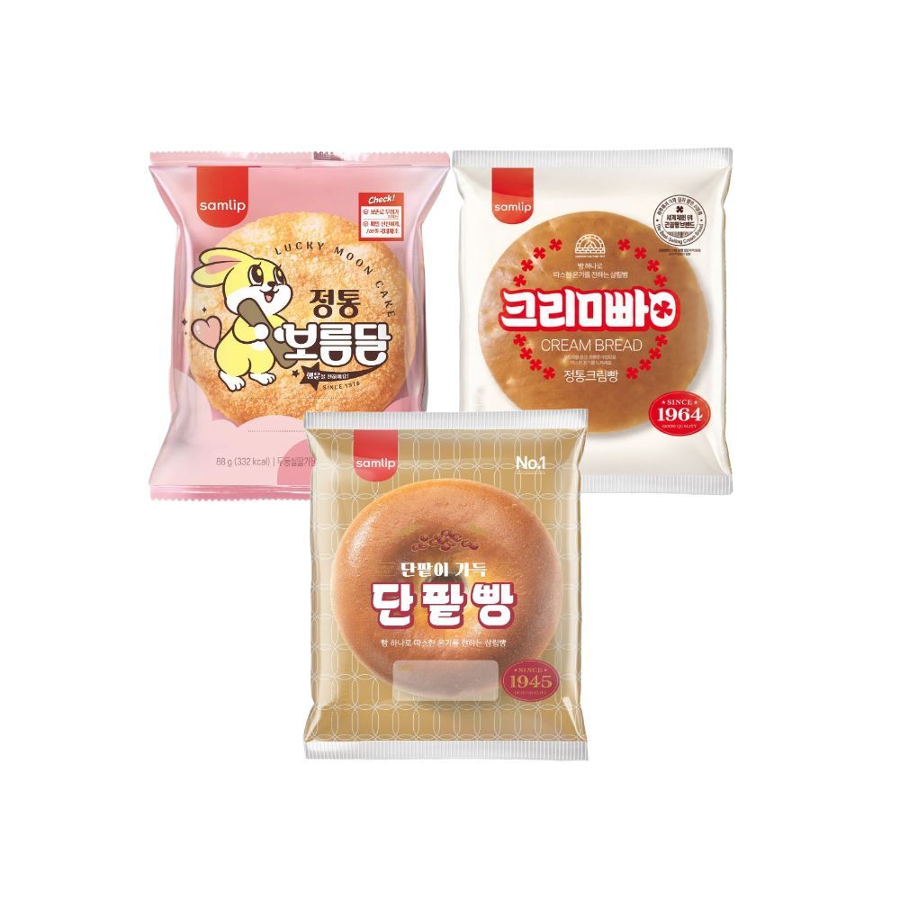 삼립 삼총사빵 3종 각 3봉씩 9봉(정통크림빵/정통단팥빵/정통보름달)