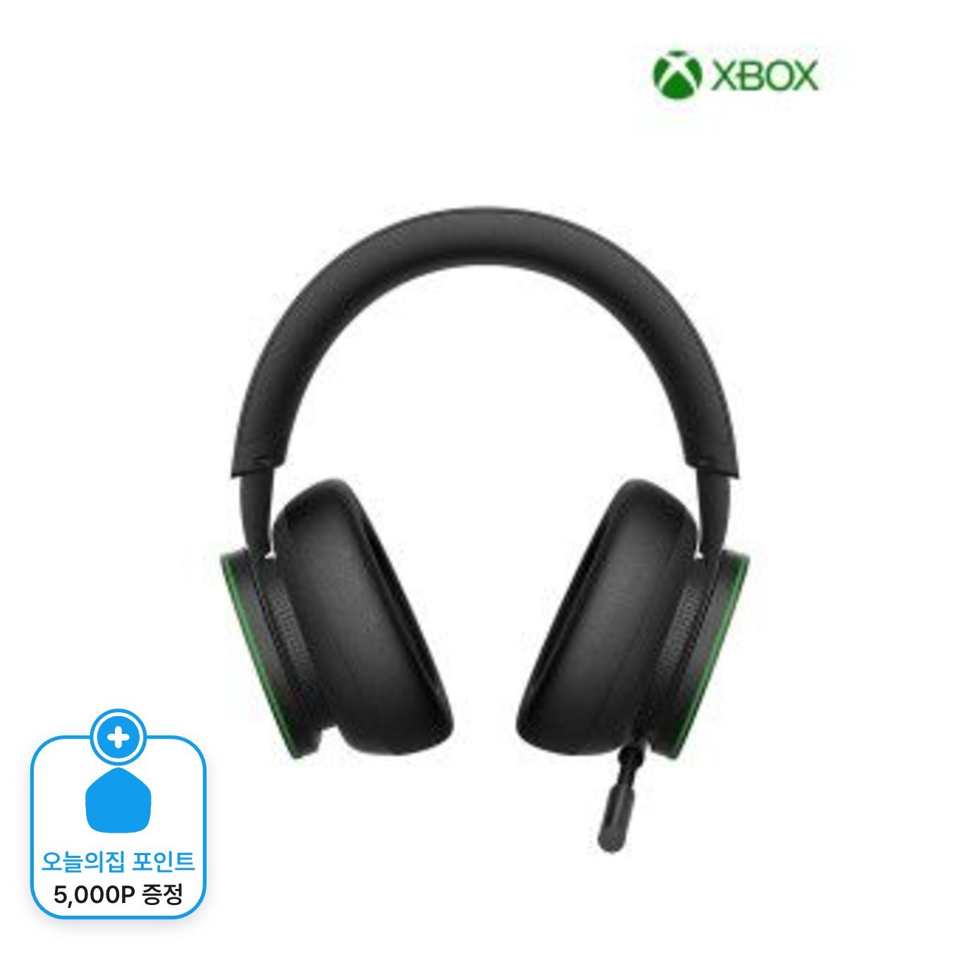 Xbox 무선 헤드셋 가격 비교 Xbox Xbox 무선 헤드셋