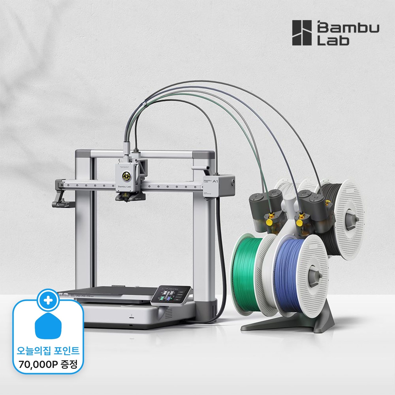 [7만p 증정] Bambu Lab A1 Combo 3D 프린터