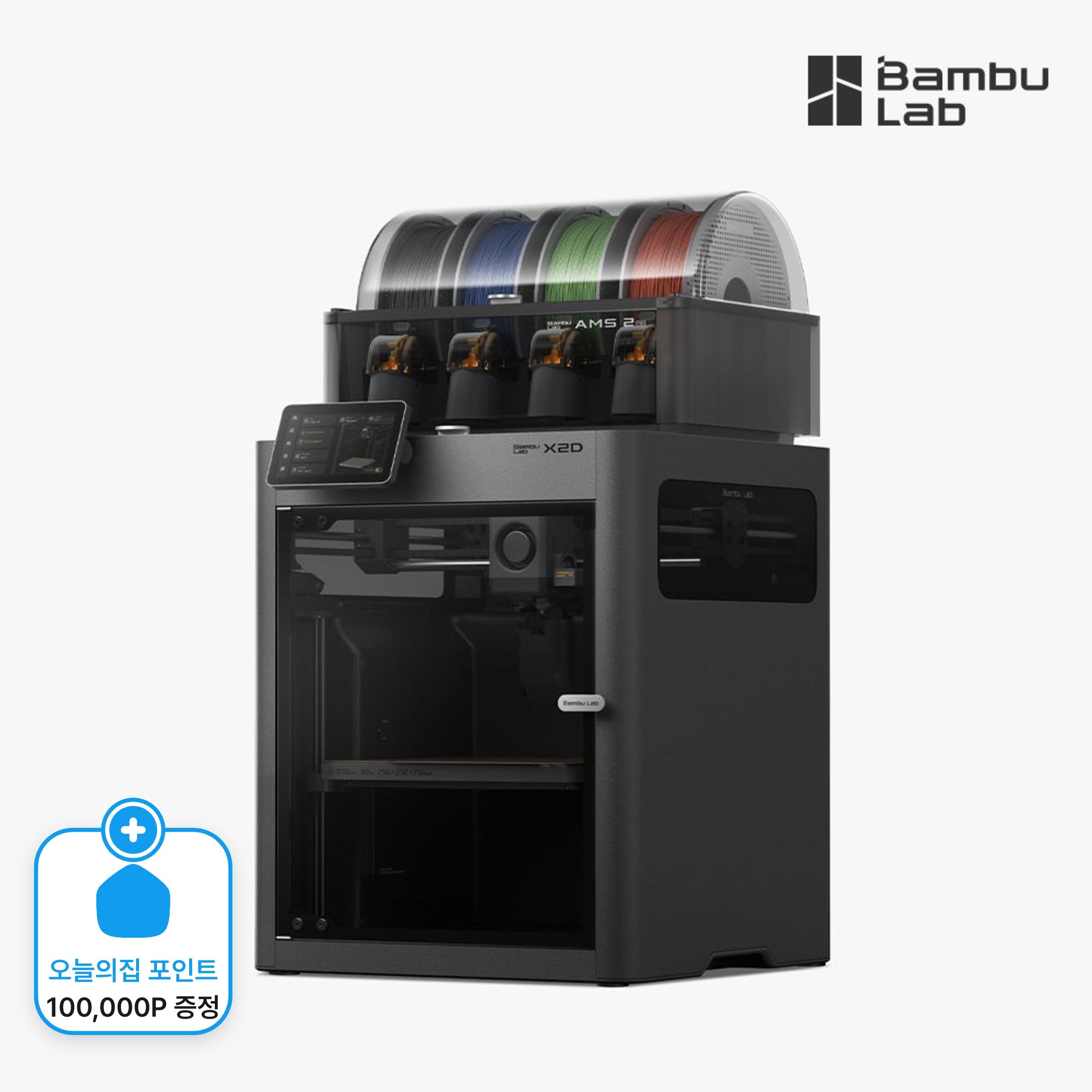 뱀부랩 Bambu Lab X2D Combo 3D 프린터