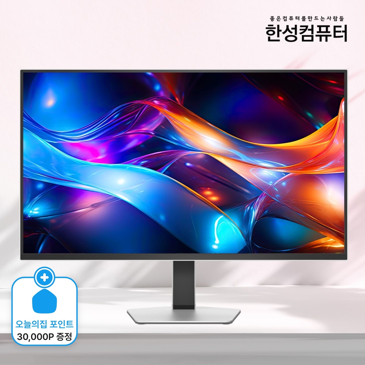 [3만p 증정] TFG32U14VM1152ZMW QD MiniLED UHD 144