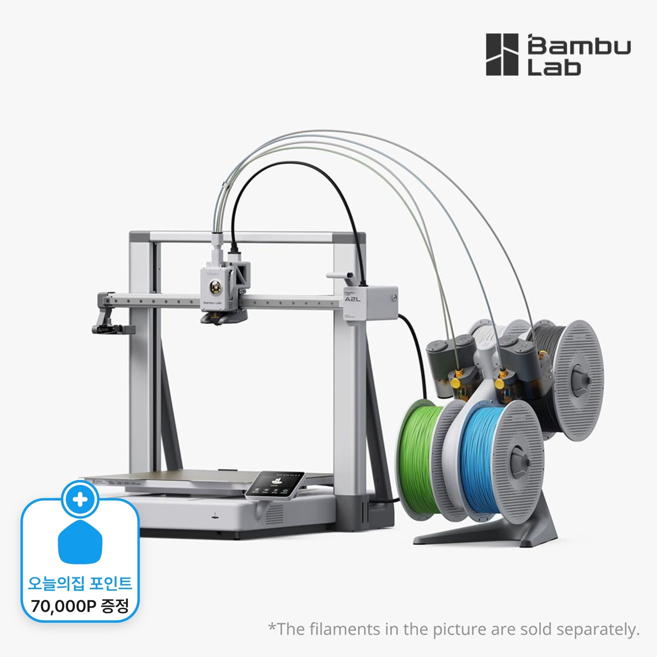 [7만p 증정] Bambu Lab A2L Combo 3D 프린터