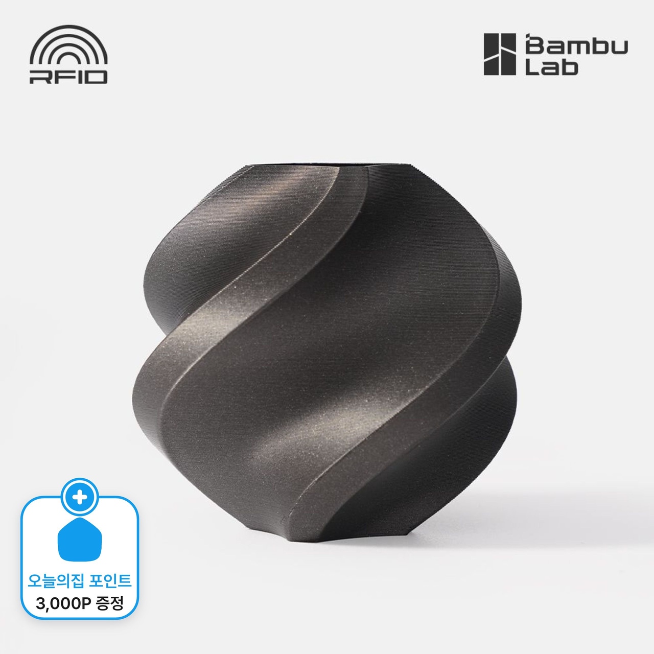 [3천p 증정] Bambu Lab 필라멘트 PLA Metal 1kg 스풀형