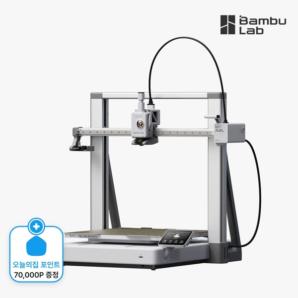 뱀부랩 [7만p 증정] Bambu Lab A2L 3D 프린터