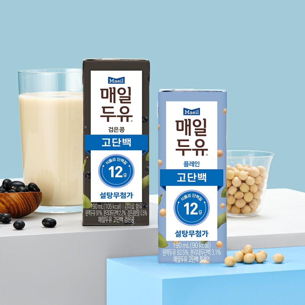*매일두유 고단백+고단백 검은콩 혼합구성 190ml 총 48팩