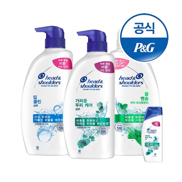 샴푸 850ml 2개+트리트먼트 850ml + 미니샴푸 1개 증정