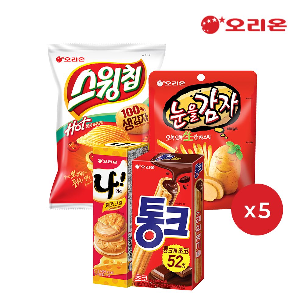 스윙칩 볶음고추장 5개 + 눈을감자 5개 + 나 샌드 5개 + 통크초코 5개 가격 비교 오리온 스윙칩 볶음고추장 5개 + 눈을감자 5개 + 나 샌드 5개 + 통크초코 5개