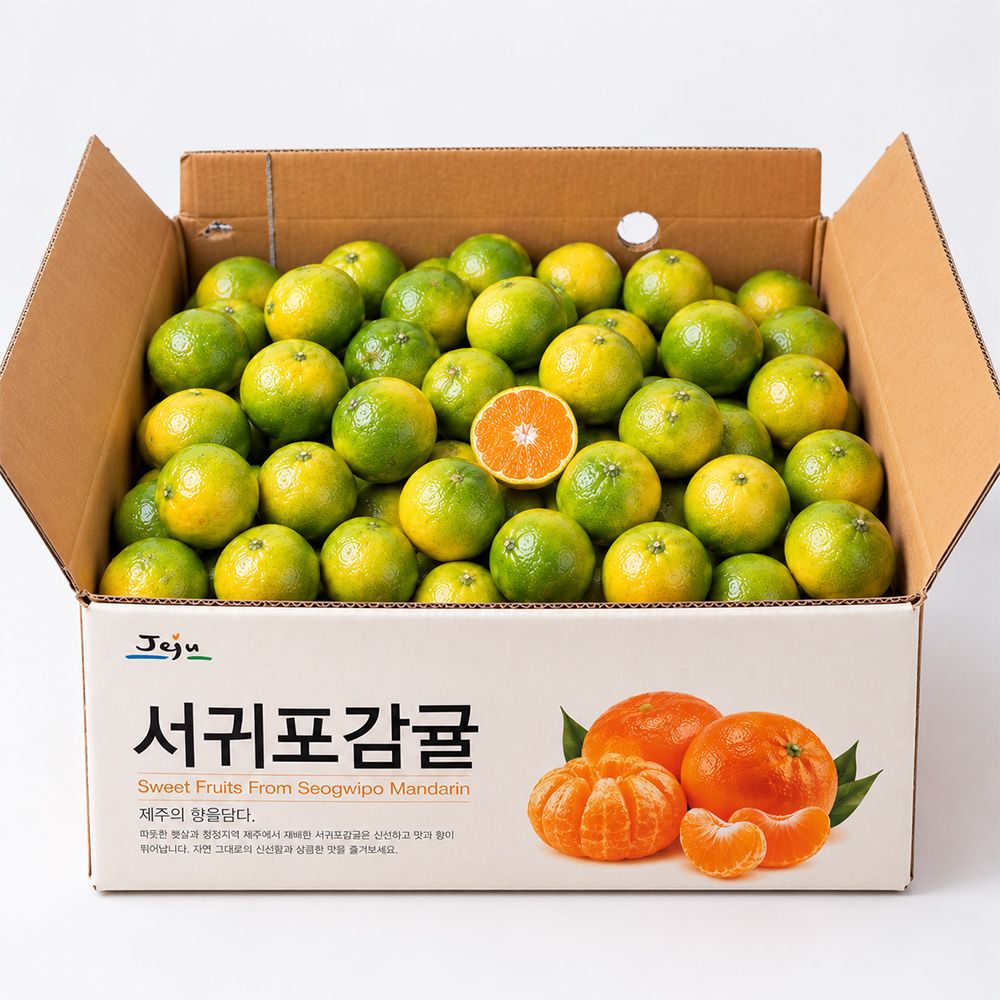 유필립농수산 서귀포 햇 감귤 9kg 실중량 혼합과/로얄과