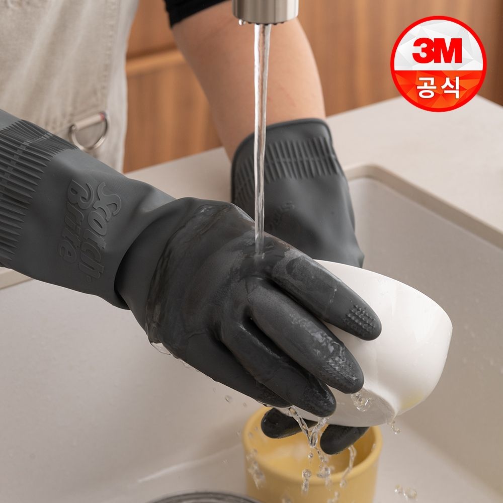 걸어쓰는 고리형 그레이 라텍스 고무장갑 5P 세트