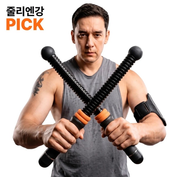 제로바디 암펄스 무선 배틀로프