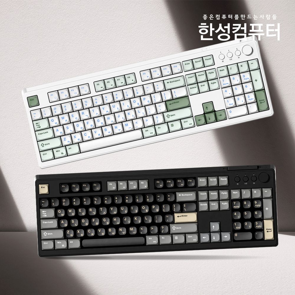 한성컴퓨터 GK101 OfficeMaster 저소음 멤브레인 키보드