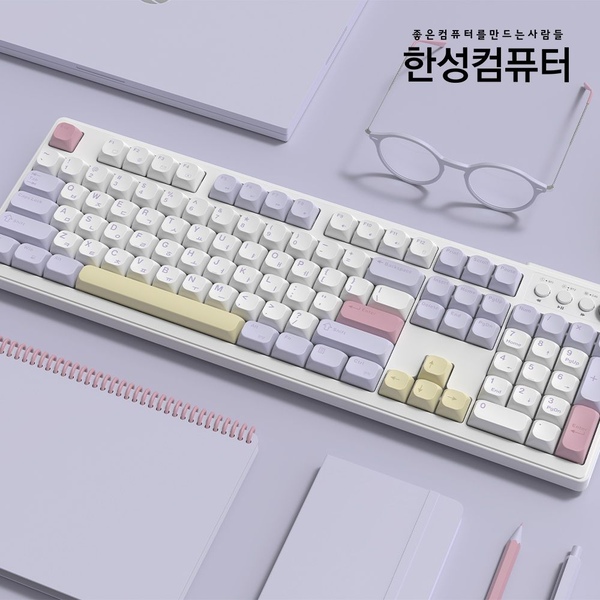 GK104 OfficeMaster 3모드 저소음 멤브레인 키보드 (퍼플하트)